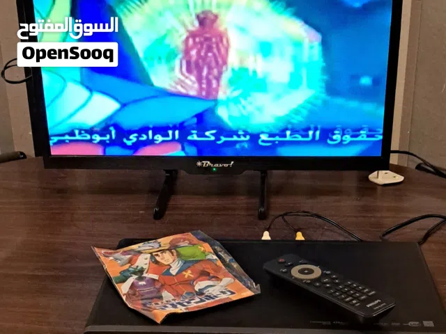 انواع اجهزة تشغيل DVD