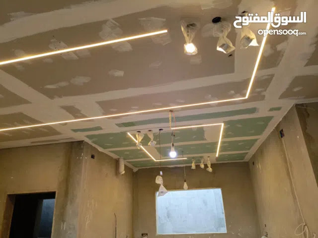 الإحسان لديكورات جبس بورد