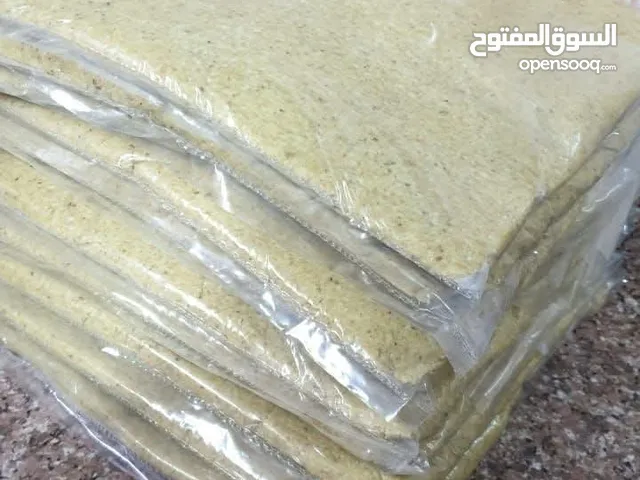 عجينه كباب