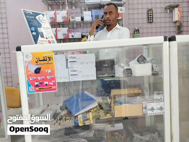 أمّن بيتك ومحلك قبل ما يحصل أي شيء!