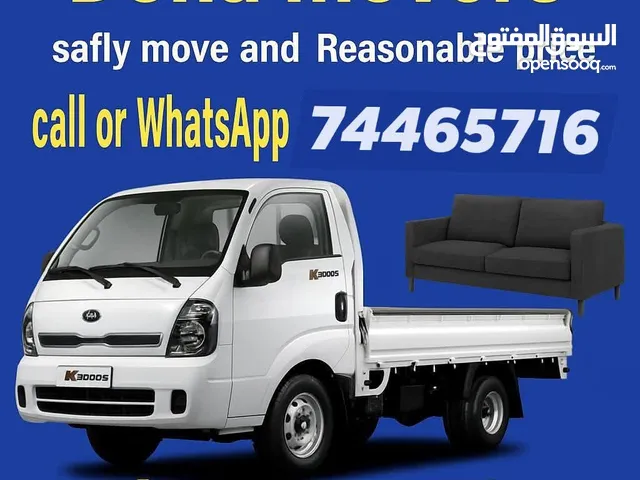 Qatar moving shifting service call and WhatsApp..