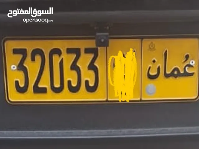 رقم خماسي للبيع رمز واحد