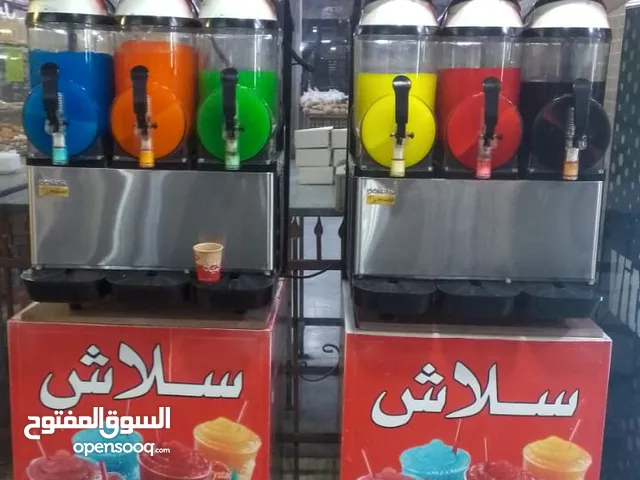 ماكينه سلاش للبيع