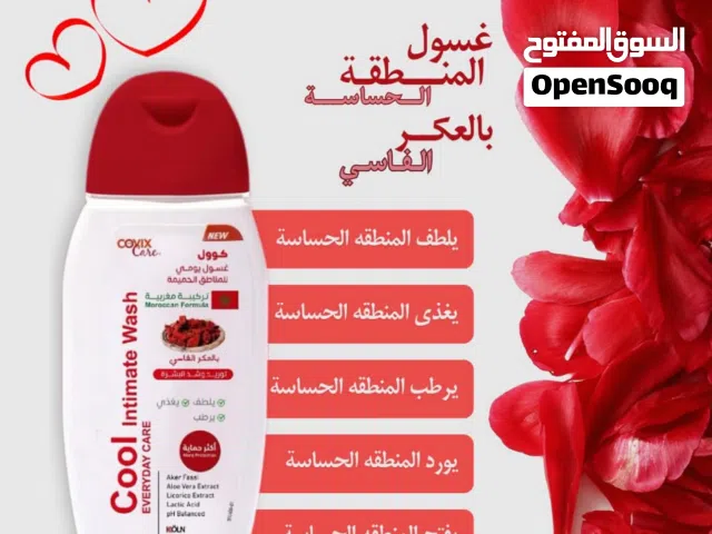 إسماعيل علي