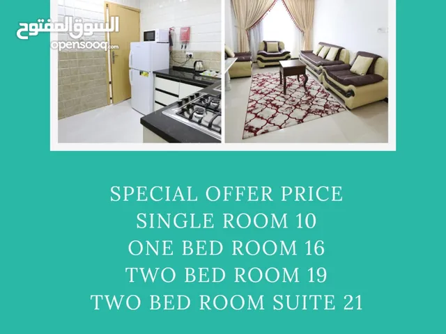 FURNISHED DAILY AND MONTHLY IN MUSCAT MAABILAH  غرف وشقق فندقية للأجار في مسقط