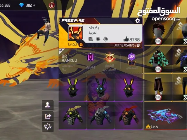 حساب فري فاير للبيع ب25اسيا