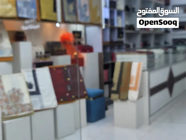 محل للبيع سوق الطيبين