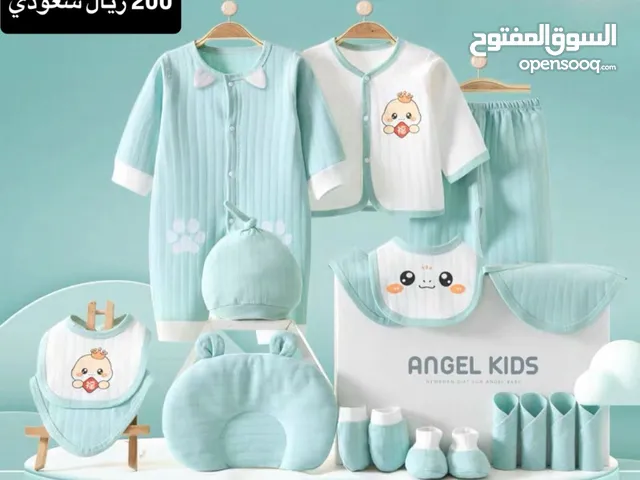 Boys Nightware & Underwear in Al Riyadh