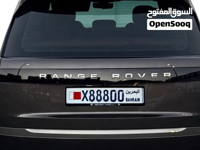 رقم سداسي ملكي وفخم