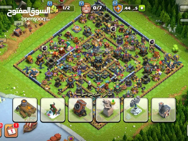 حساب شبهي ماكس