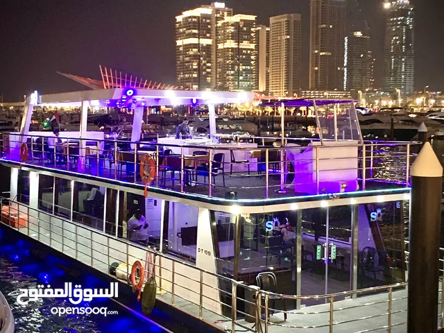 CATAMARAN HOUSE BOAT