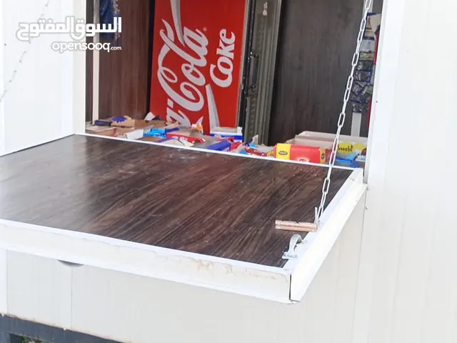 كرفان جديد للبيع كرفان قابل للمفاوضه الماليه