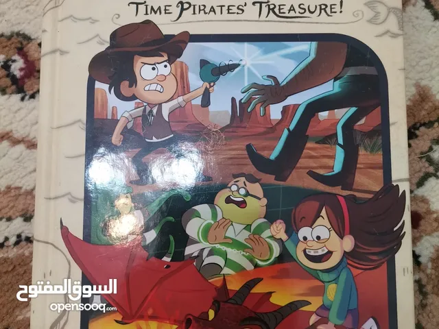 DIPPER AND MABEL AND THE CURSE OF THE TIME PIRATE TREASURE BOOK