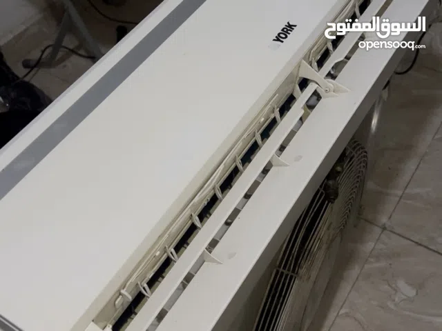 york 2.25 حصان بارد فقط استعمال خفيف