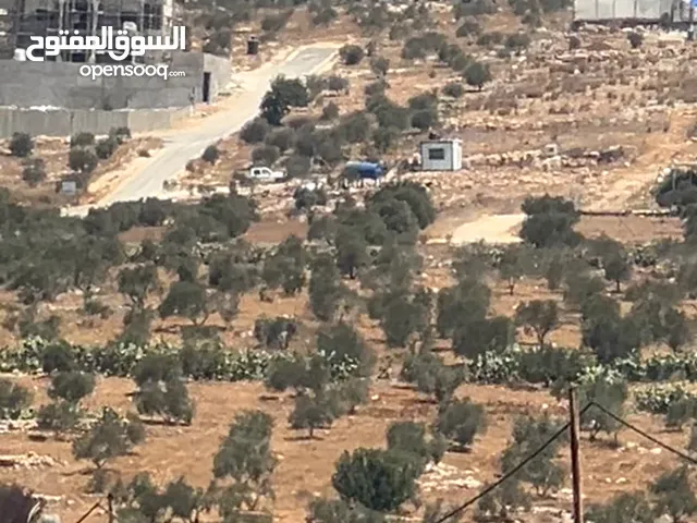 اعلان عقاري
