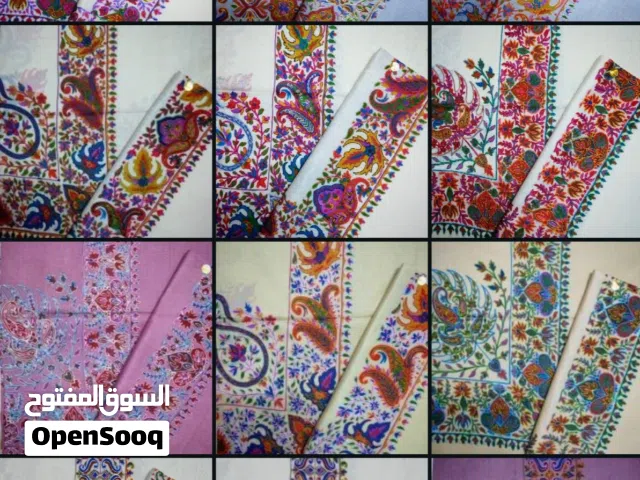 أطقم مصار وشال كشميري