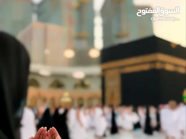 عمرة #شهر رمضان كامل مستوي أول وثان- #إقتصادي شهر كامل 30 يوم مكة - 3 أيام المدينة