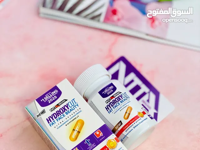 مسمن عام ومسمن وجه