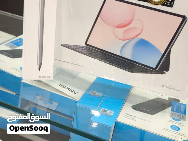 Honor Other 256 GB in Baghdad