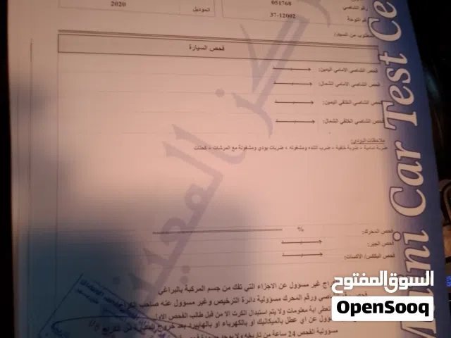 2020, هيونداي, ايونيك, Standard