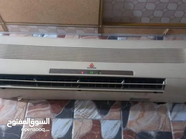 Alhafidh 1.5 to 1.9 Tons AC in Basra