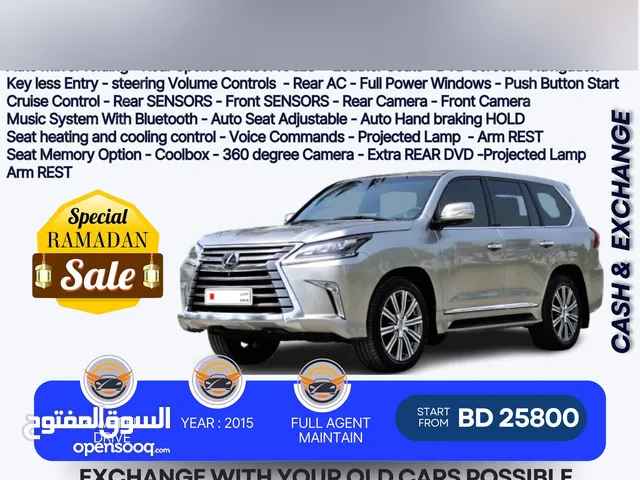 Lexus LX 570 , 2017 Single Owner , Ramdan Special Offers , Full Agent MAINTAINED , For Sale