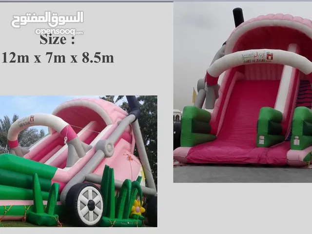 زحلاقيات للبيع