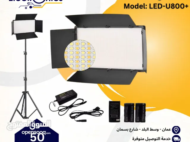 Professional Photo & Video U800 LED Light Kit
