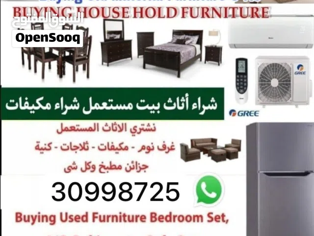 Buying used furniture