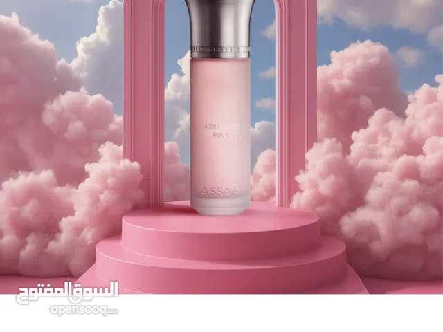 عطر عسّاف النسائي ARROGATE PINK 200ml