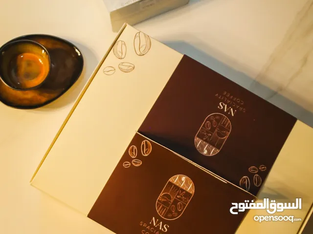 بوكس قهوة مكون من 4 محاصيل فاخره اسبشيلتي