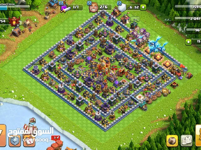Clash of Clans Accounts and Characters for Sale in Kafr El-Sheikh