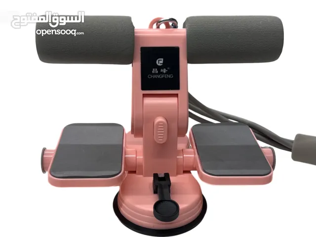 جهاز تمارين رياضيه