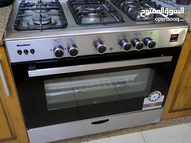 بسم الله غاز نوع Benkon زي الجديد