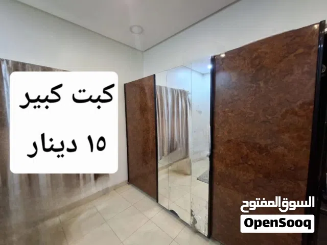 خزانة سحاب مستعملة