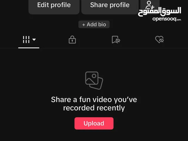 Social Media Accounts and Characters for Sale in Abu Dhabi
