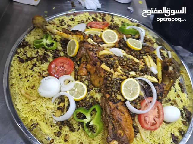 مطعم ارحب للمأكولات الشهيه واللذيذه