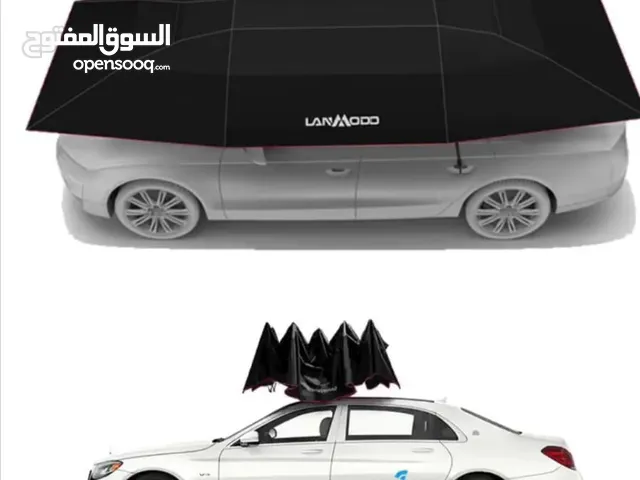 مظلة سياره