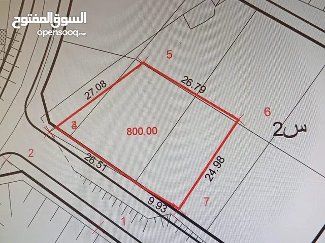 Residential Land for Sale in Gharyan Other