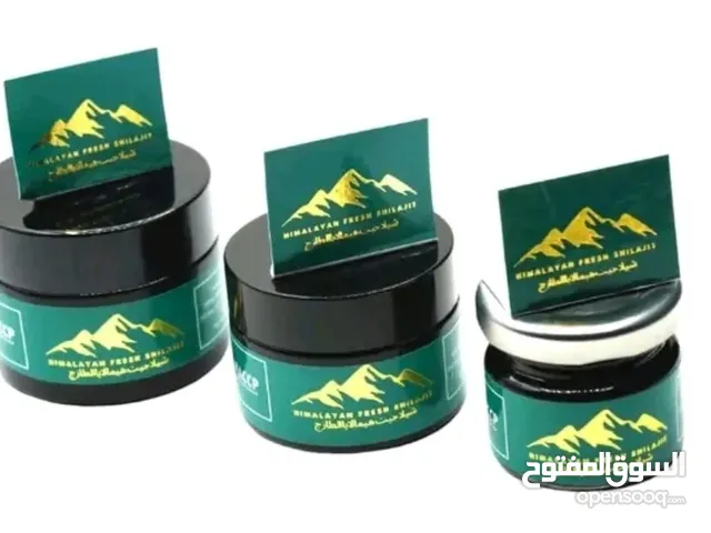 HIMALAYAN FRESH GOLD GRADE SHILAJIT ORGANIC PURIFIED RESINS FORM AND DROPS FORM AVAILABLE IN OMAN