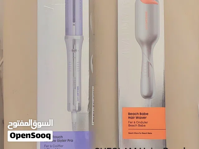 BRAND NEW SHEGLAM Hair Bundle - Beach Babe Waver + One Touch Styler Pro