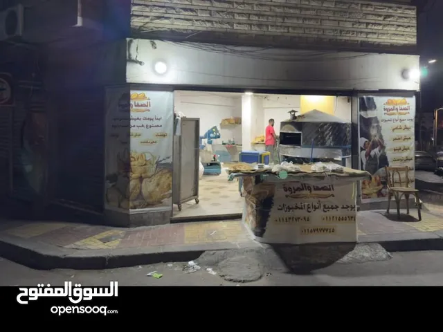 محل للبيع