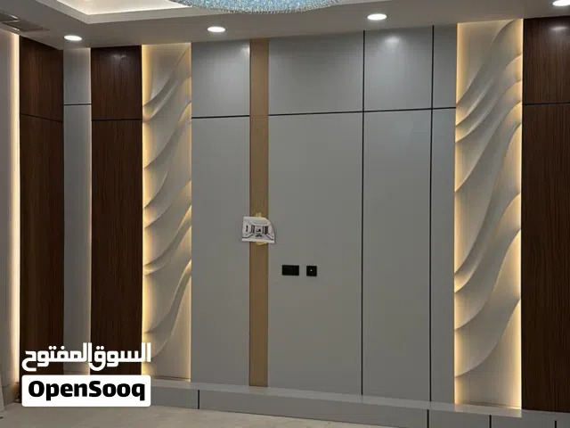 ديكورات وأصباغ