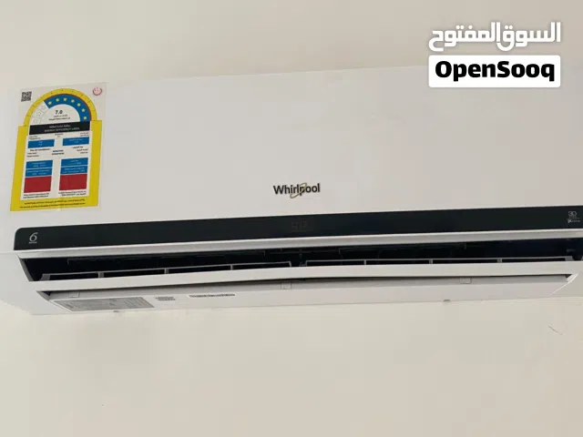 متوفر 8  مكيفات بضمان 3 سنين