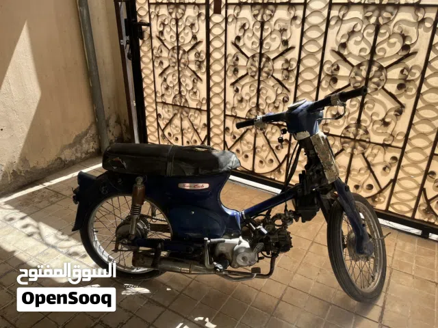 للبيع 50 سيسي