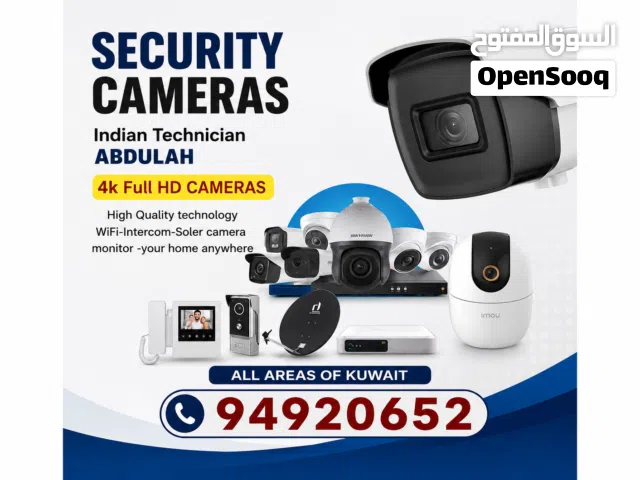 camera cctv surveillance