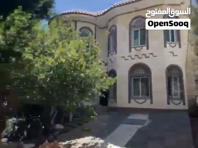 عرطه العيد فيلا قصر ايجار في حده ريماس الحب السياسي بسعر2000دولار فقط 30 لبنه تدخل السياره البدروم