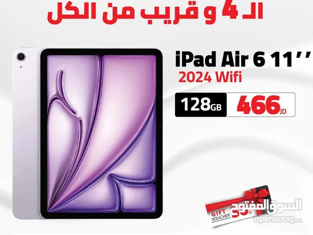 IPAD AIR 6 ( 128GB ) NEW /// ايباد اير 6 ذاكرة 128 الجديد