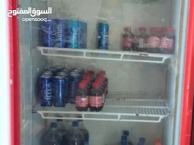 Sharp Refrigerators in Irbid