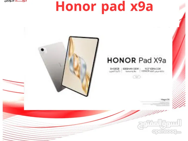 Honor Other 128 GB in Amman
